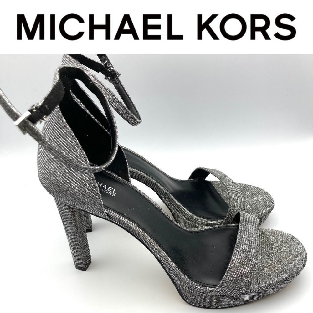 Michael Michael Kors Womens Margot Ankle Strap Platforms Size 9m